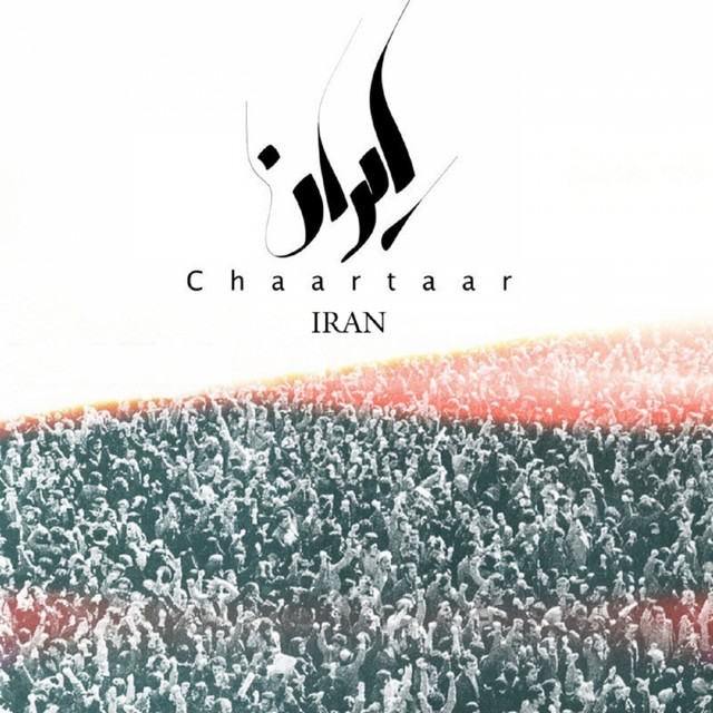 کاور آهنگ ایران از چارتار
