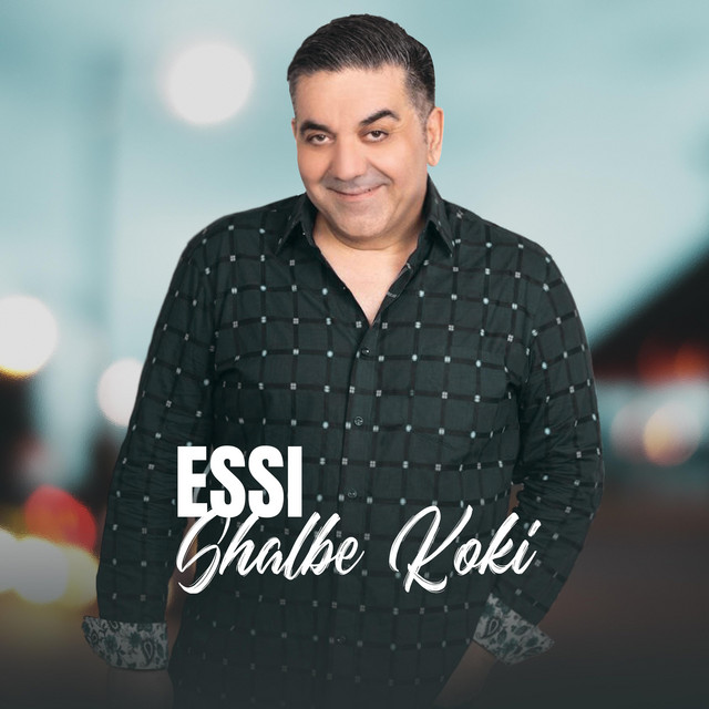 کاور آهنگ قلب کوکی از اسی