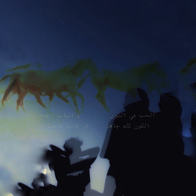 کاور آهنگ 11 Bab از Molotof, Softat, Besh