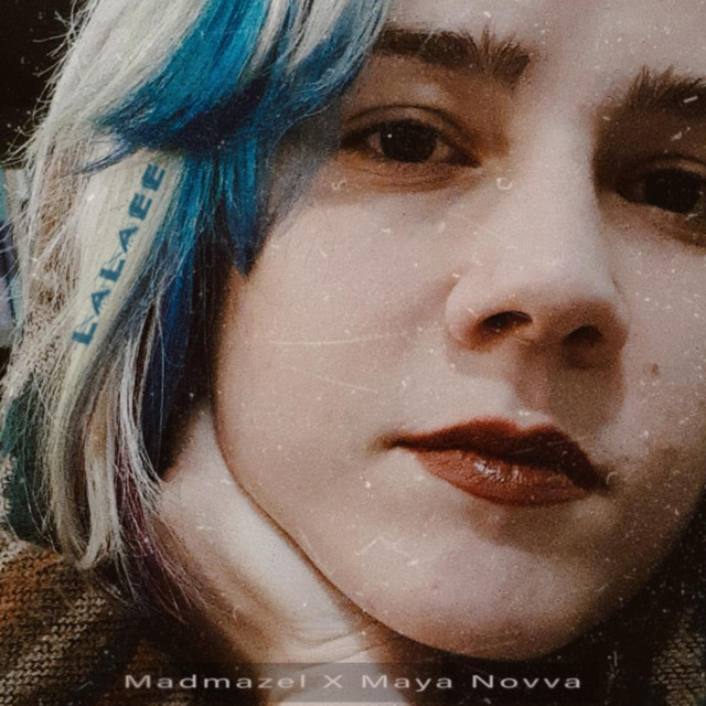 کاور آهنگ لالایی از Maya Novva, مادمزل