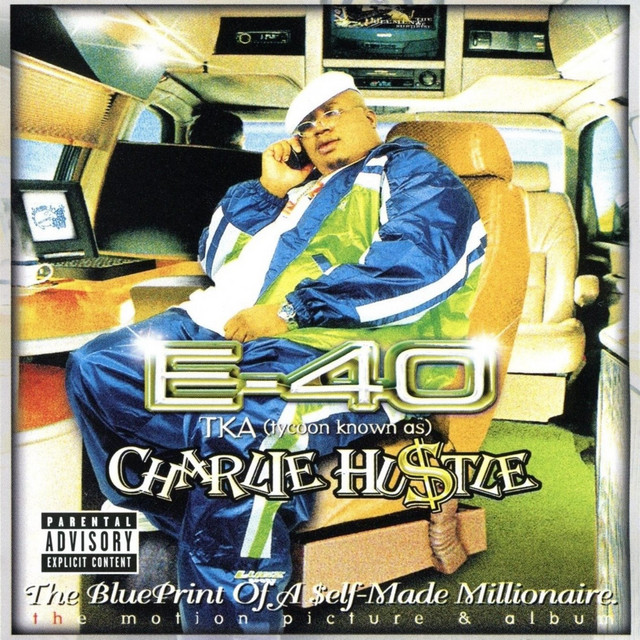 کاور آهنگ Duckin' & Dodgin' از E-40
