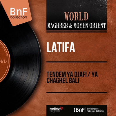 کاور آهنگ Ya Chaghel Bali از Latifa
