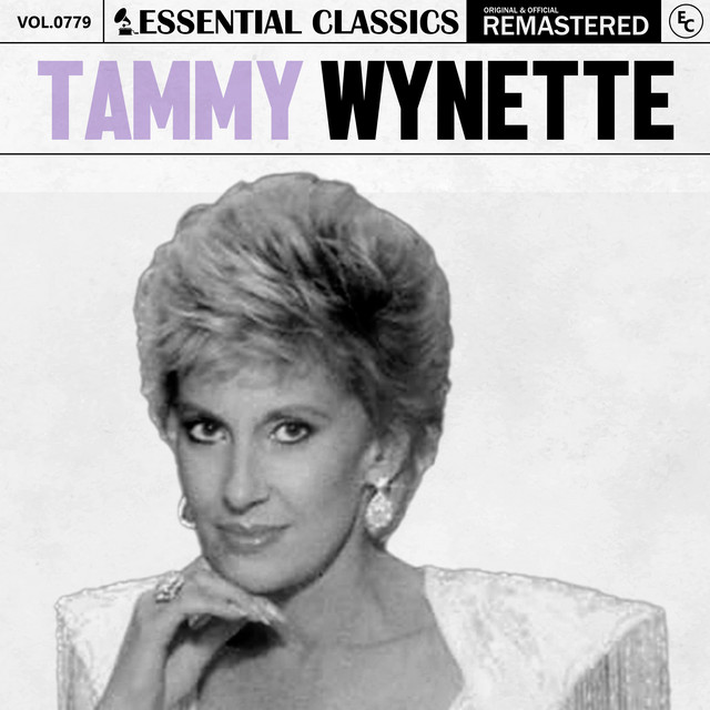 کاور آهنگ When the Grass Grows Over Me از Tammy Wynette