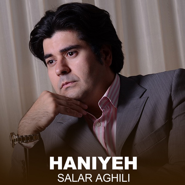 کاور آهنگ هانیه از سالار عقیلی