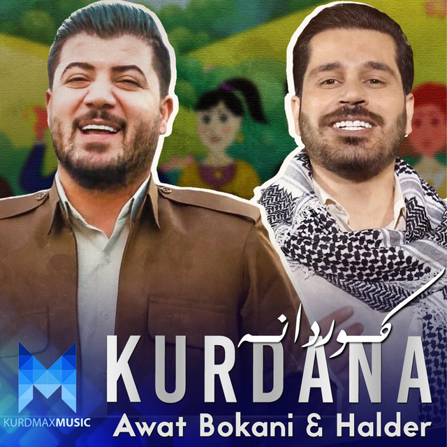 کاور آهنگ Kurdana از Awat Bokani