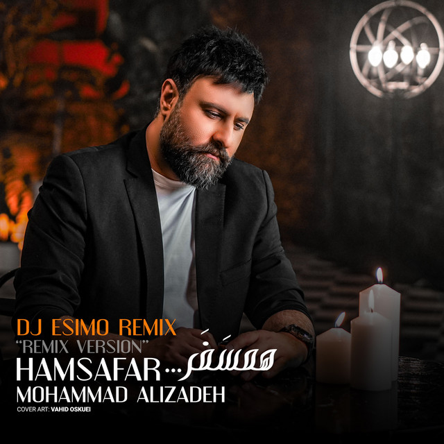 کاور آهنگ همسفر (ریمیکس) از اسیمو, محمد علیزاده