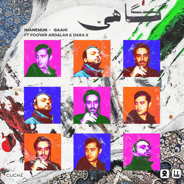 کاور آهنگ گاهی از دارا کی, پویان اردلان, ایمانمون