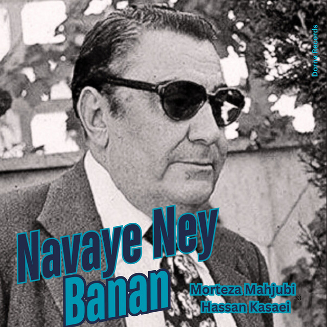 کاور آهنگ نوای نی از مرتضی محجوبی, حسن کسایی, بنان