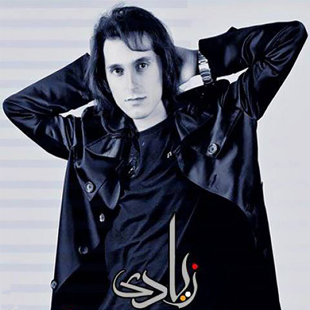 کاور آهنگ زیادی از مرتضی پاشایی