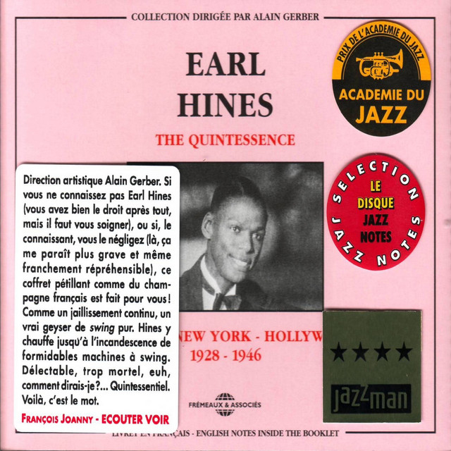 کاور آهنگ Second Balcony Jump از Earl Hines