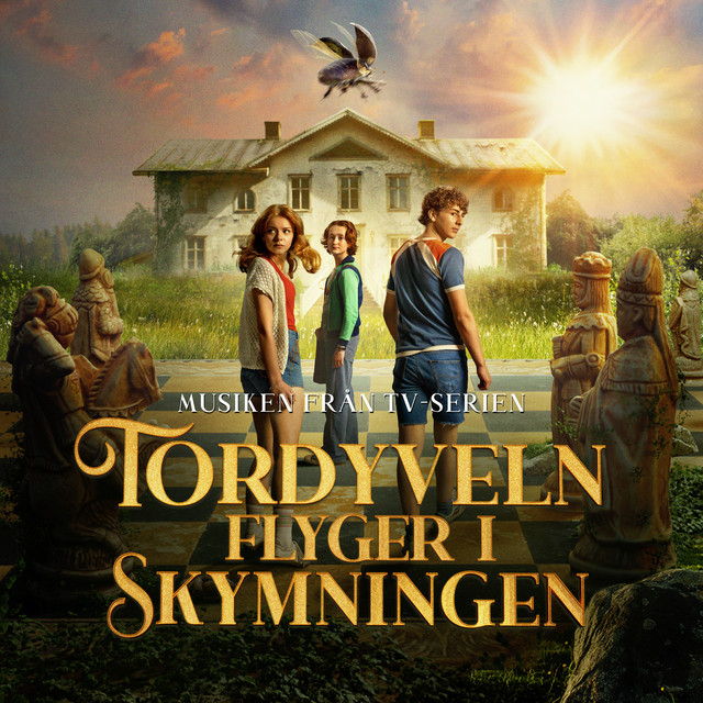 کاور آهنگ Emilie's Song - From the TV series "Tordyveln flyger i skymningen" از Ane Brun