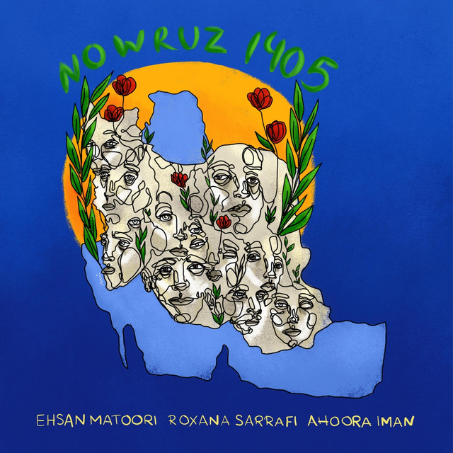 کاور آهنگ نوروز ۱۴۰۵ از احسان مطوری, Roxana Sarrafi