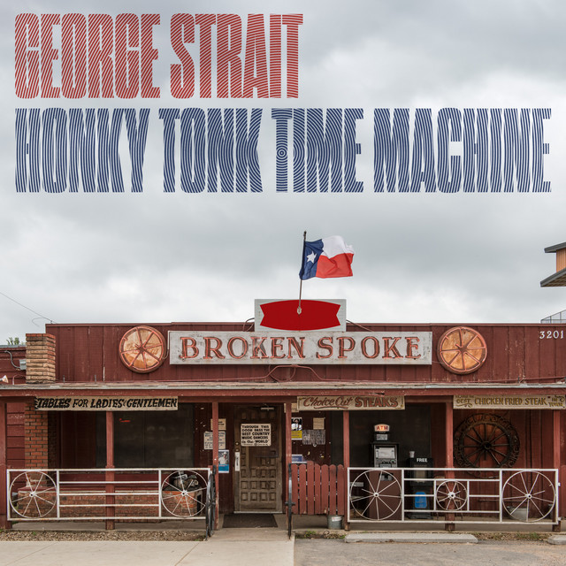 کاور آهنگ Every Little Honky Tonk Bar از George Strait