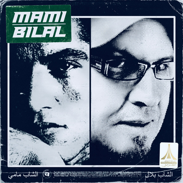 کاور آهنگ Saha ya khouti از Cheb Bilal