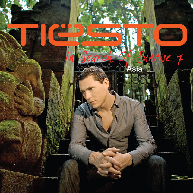 کاور آهنگ Hua-Hin از Clouded Leopard