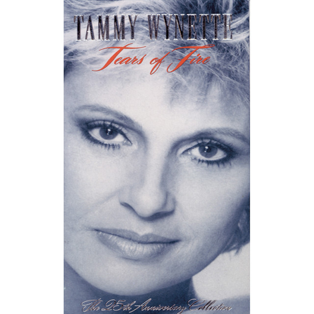 کاور آهنگ Golden Ring - Single Version از Tammy Wynette