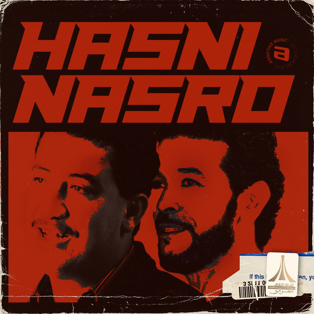 کاور آهنگ El Mont Khadaa از Cheb Nasro, Cheb Akil