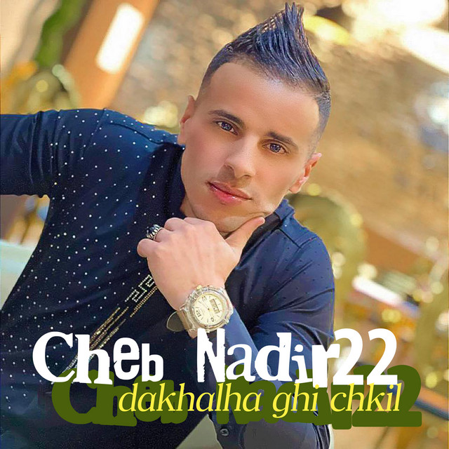 کاور آهنگ denia jaya kima hak از Cheb Nadir 22