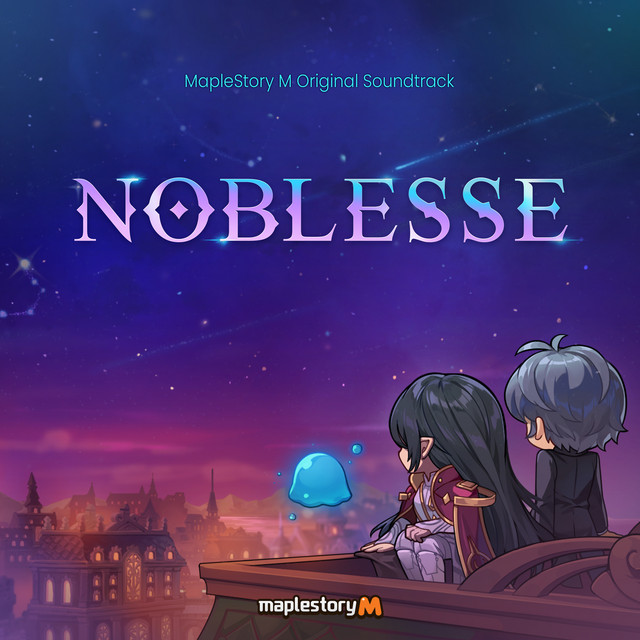 کاور آهنگ Noblesse از HYOLYN