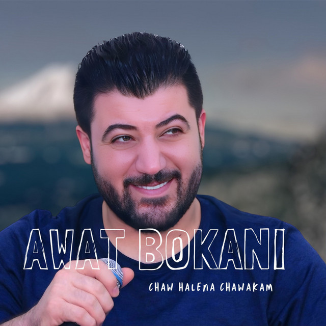 کاور آهنگ Chaw Halena Chawakam از Awat Bokani