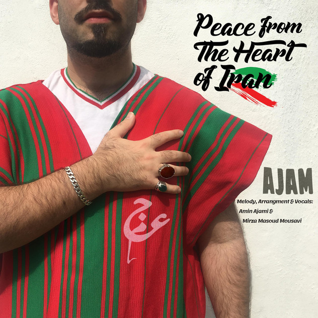 کاور آهنگ صلح از دلِ ایران از اجم