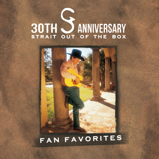 کاور آهنگ Ocean Front Property از George Strait