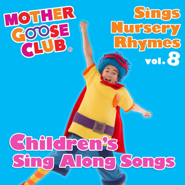 کاور آهنگ Mulberry Bush از Mother Goose Club