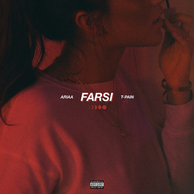 کاور آهنگ Farsi (feat. T-Pain) از T-Pain