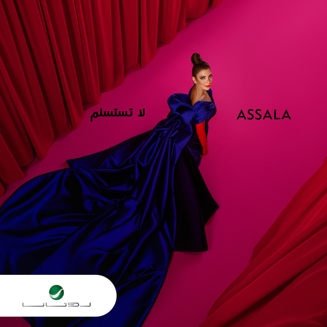 کاور آهنگ أنا عمري از Assala Nasri
