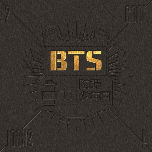 کاور آهنگ Intro: 2 Cool 4 Skool از BTS, dj friz