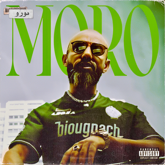 کاور آهنگ JAWAD (DAKTAR REMIX ) - Remix از Moro