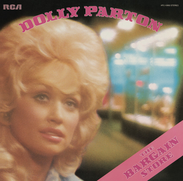 کاور آهنگ Love to Remember از Dolly Parton