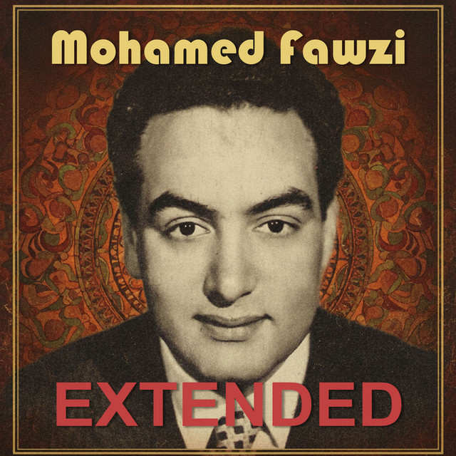 کاور آهنگ Mama Zamnha Gayah - Extended Version از Mohamed Fawzi