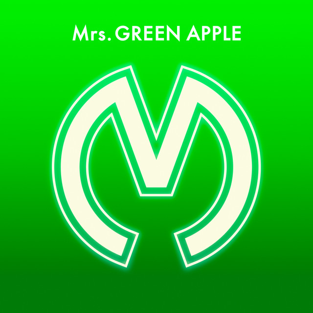 کاور آهنگ Lion از Mrs. GREEN APPLE