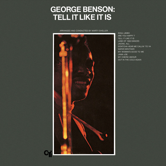 کاور آهنگ Soul Limbo از George Benson