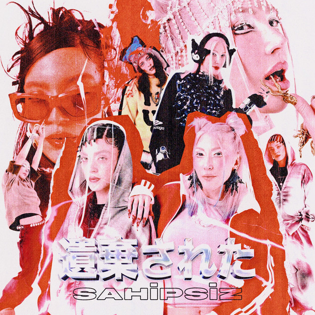 کاور آهنگ Sahipsiz از Hande Yener, Lil Zey