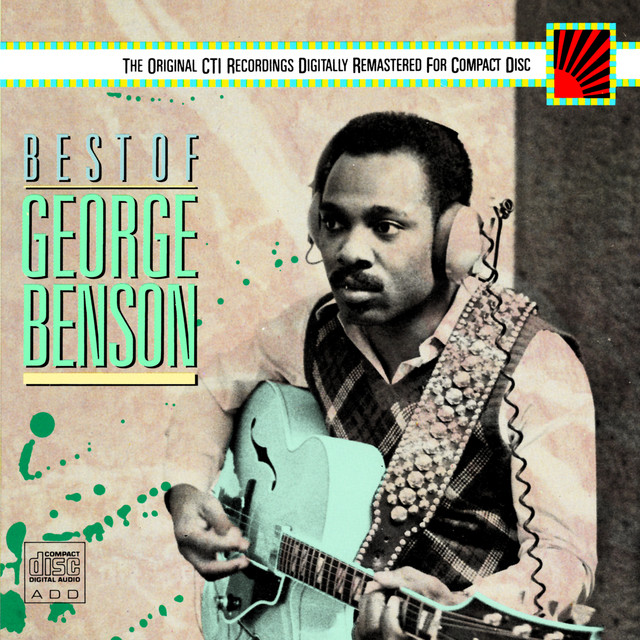 کاور آهنگ The Gentle Rain از George Benson