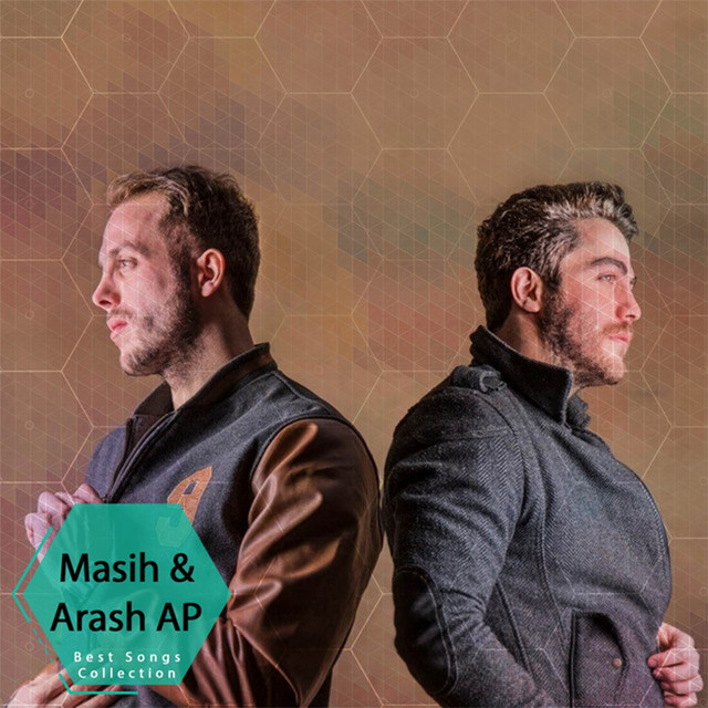 کاور آهنگ گلا رو آب می‌دم از مسیح, آرش ای پی