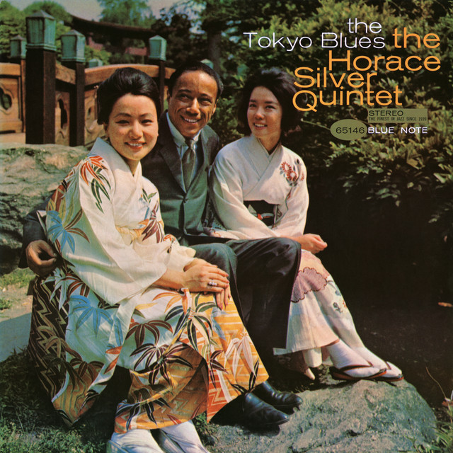 کاور آهنگ The Tokyo Blues - Rudy Van Gelder Edition / 2009 Remastered از Horace Silver