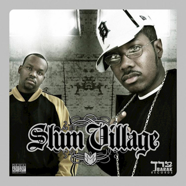 کاور آهنگ Hear This از Slum Village