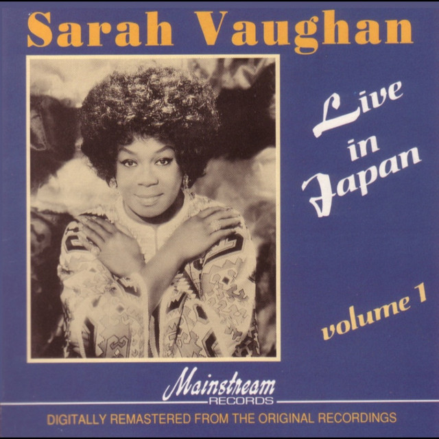 کاور آهنگ Misty از Sarah Vaughan