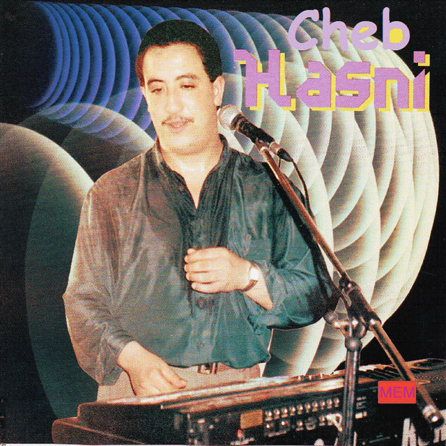 کاور آهنگ Ala djele از Cheb Hasni