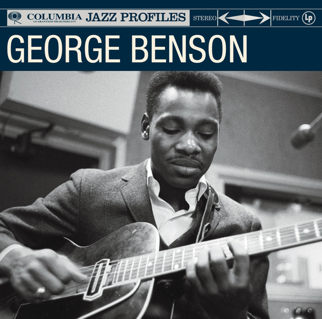 کاور آهنگ Dance از George Benson