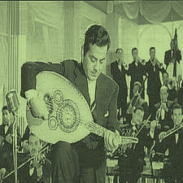 کاور آهنگ Loka el ahebbd از Farid al-Atrash