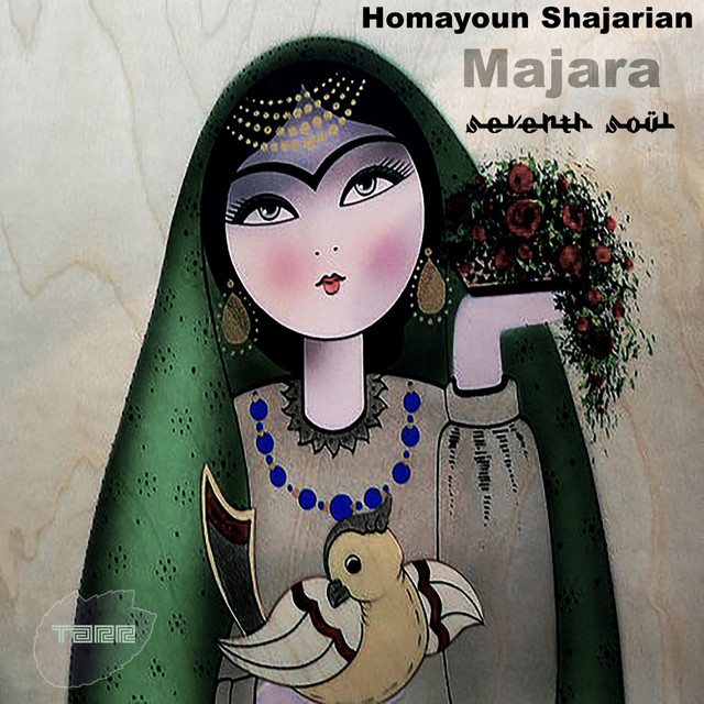 کاور آهنگ ماجرا از سِوِنت سُول, همایون شجریان