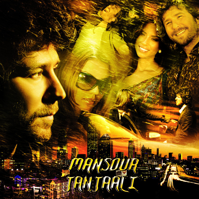 کاور آهنگ مجنونم از منصور