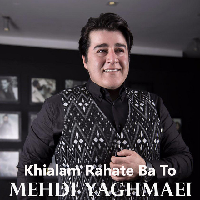 کاور آهنگ خیالم با تو راحته از مهدی یغمایی
