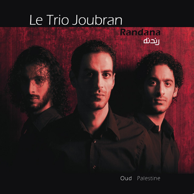 کاور آهنگ Ahwak - Live از Le Trio Joubran