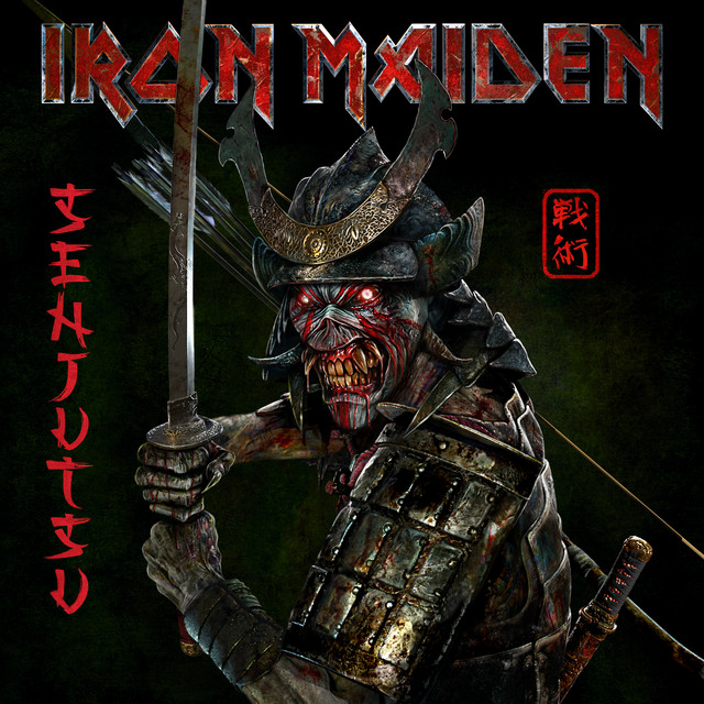 کاور آهنگ The Writing on the Wall از Iron Maiden
