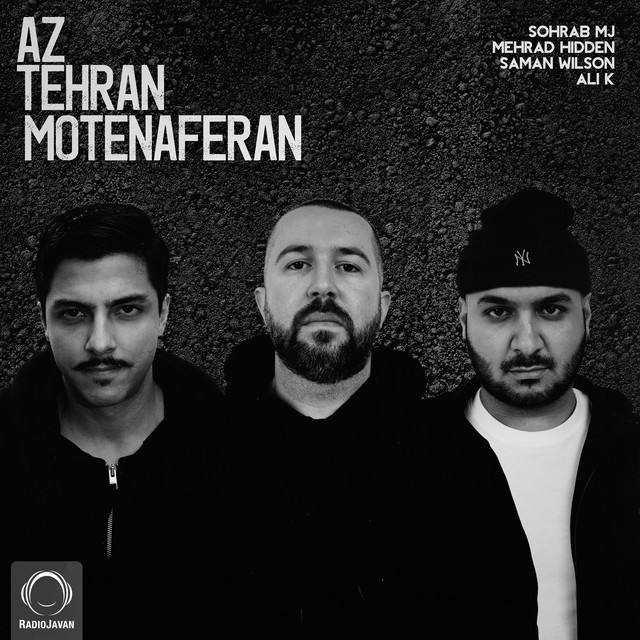 کاور آهنگ از تهران متنفرم از علی کی, سهراب ام جی, سامان ویلسون, مهراد هیدن